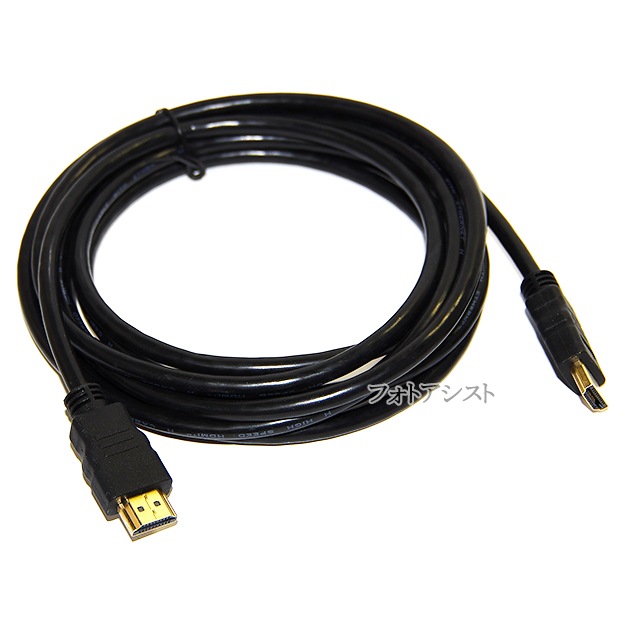�ڸߴ��ʡ�Hisense�б�  HDMI �����֥� ���ʼ��ߴ��� TypeA-A  1.4����  3.0m  Part 1 �������ͥå��б���3D��4K������̵���ڥ᡼���ؤξ���