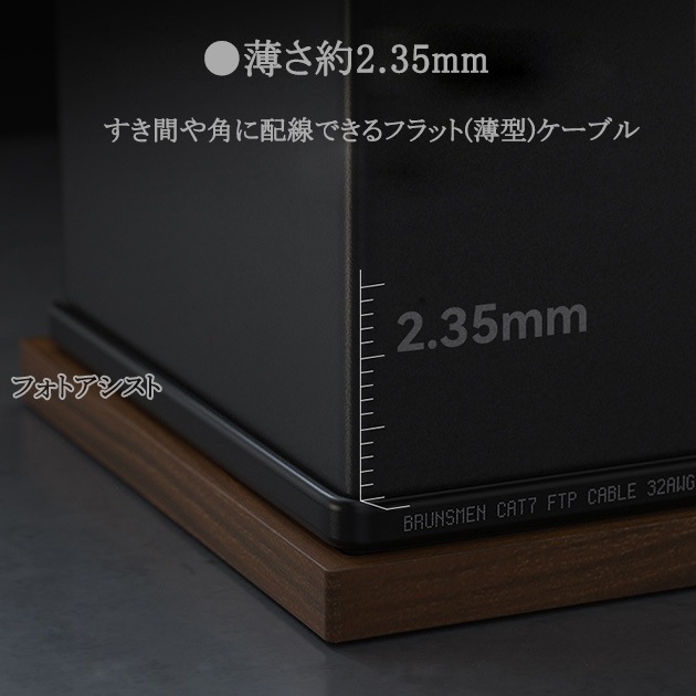 �ڸߴ��ʡ�panasonic/�ѥʥ��˥å��б� LAN�����֥롡���ƥ���7��� 5.0��  ʿ���ե�åȥ����� STP�������  RJ45  �����  Part.12������̵���ڥ᡼���ؤξ���