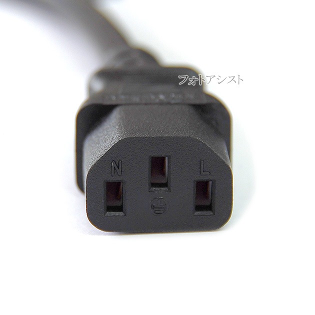 NEC�б� �������������� AC�Ÿ������֥� 1.8m  125v 12A  IEC C13����  Part.1  3�ԥ󥽥��å�(�᥹)��3�ԥ󥢡������ץ饰(����) 