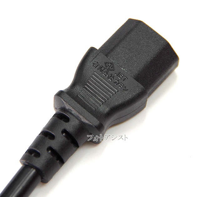 NEC�б� �������������� AC�Ÿ������֥� 1.8m  125v 12A  IEC C13����  Part.1  3�ԥ󥽥��å�(�᥹)��3�ԥ󥢡������ץ饰(����) 