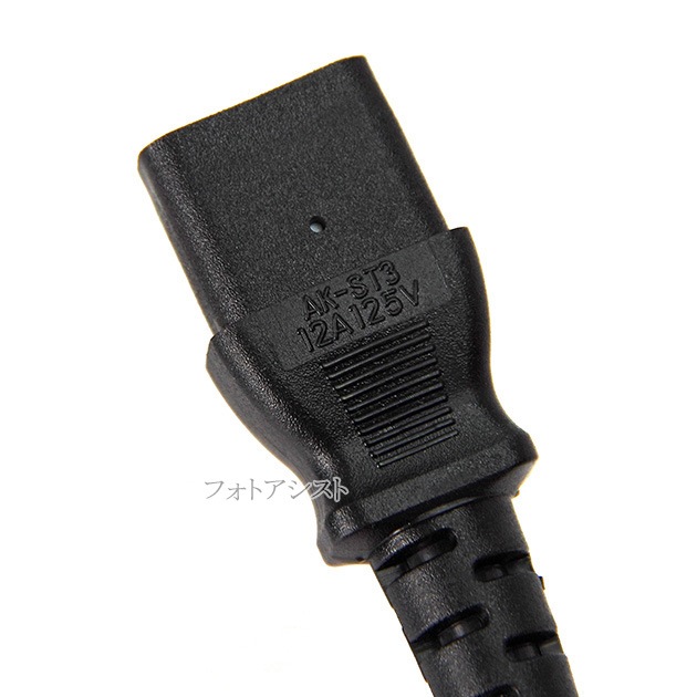 NEC�б� �������������� AC�Ÿ������֥� 1.8m  125v 12A  IEC C13����  Part.1  3�ԥ󥽥��å�(�᥹)��3�ԥ󥢡������ץ饰(����) 