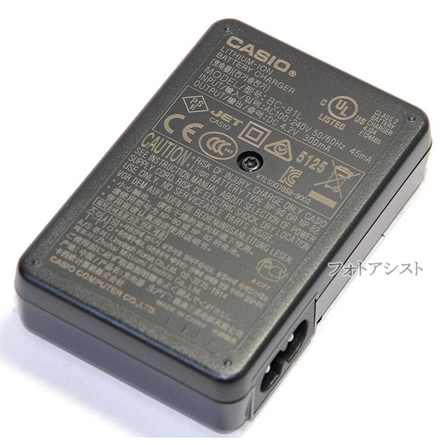 CASIO �������� �Хåƥ꡼���㡼���㡼 BC-81L���������Ÿ������֥��դ���NP-80/NP-82�б����ŴBC-80LƱ����  BC81L