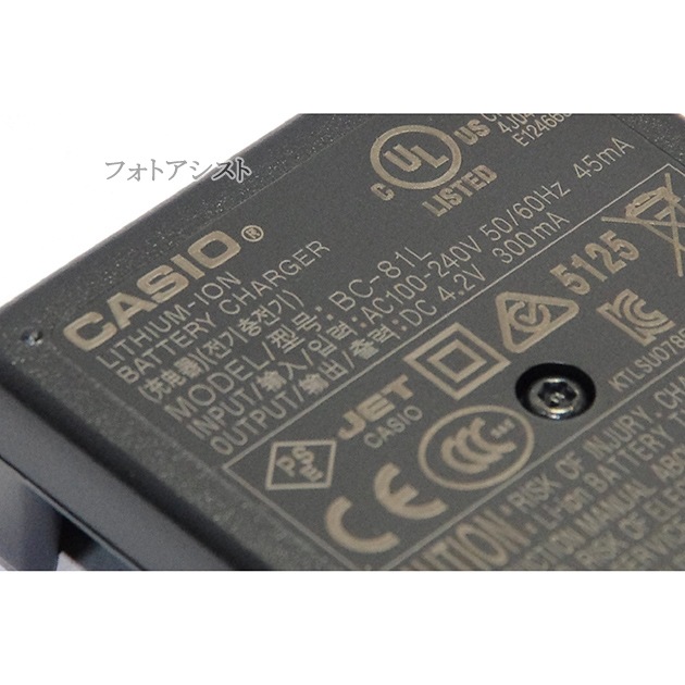 CASIO �������� �Хåƥ꡼���㡼���㡼 BC-81L���������Ÿ������֥��դ���NP-80/NP-82�б����ŴBC-80LƱ����  BC81L