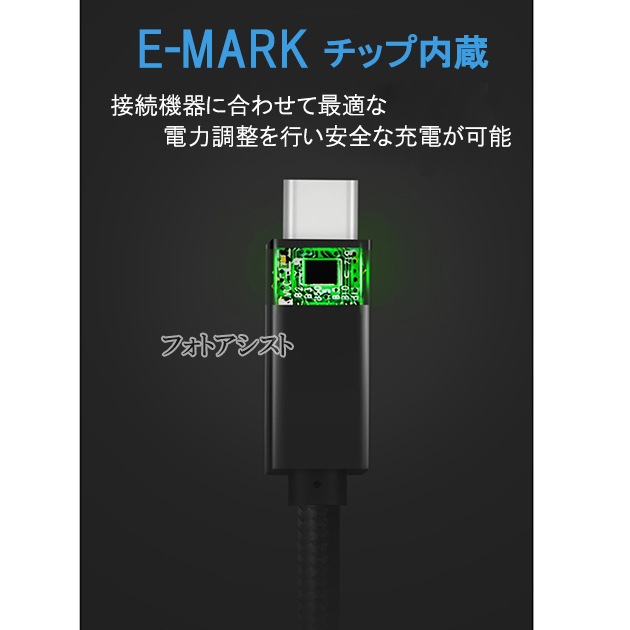 �ڸߴ��ʡ� SHARP ���㡼�ס�Type-C�����֥�(A-C USB3.1 gen1 QC�б�  2m ����) ������̵���ڥ᡼���ؤξ���