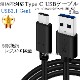 �ڸߴ��ʡ� SHARP ���㡼�ס�Type-C�����֥�(A-C USB3.1 gen1 QC�б�  2m ����) ������̵���ڥ᡼���ؤξ���