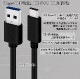 �ڸߴ��ʡ� SHARP ���㡼�ס�Type-C�����֥�(A-C USB3.1 gen1 QC�б�  2m ����) ������̵���ڥ᡼���ؤξ���