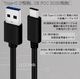 �ڸߴ��ʡ� �������б���AC�����ץ�����Type-C�����֥�(A-C USB3.1 gen1  2m ��)���ť��åȡ�����̵���ڥ᡼���ؤξ���