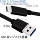 �ڸߴ��ʡ� �������б���AC�����ץ�����Type-C�����֥�(A-C USB3.1 gen1  2m ��)���ť��åȡ�����̵���ڥ᡼���ؤξ���