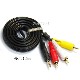�ڵ��ܵ����б���4��3.5mm-RCA�Ѵ�AV�����֥� 1.5m  R/L/V/G����(����)-RCA(����)�֡��򡦲�  15mm�ԥ�����̵���ڥ᡼���ؤξ���