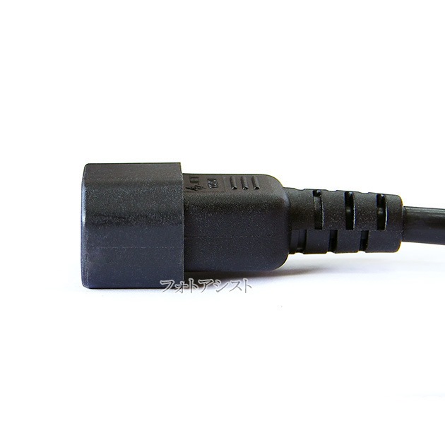 �Ÿ��Ѵ������֥롡3�ԥ󥪥� L���� - 3�ԥ�᥹  0.15m(15cm) 12A 125V  IEC C13-C14���ʡ�����̵���ڥ᡼���ؤξ���