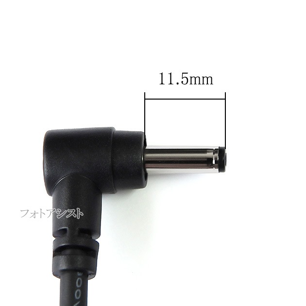 �ڵ��ܵ����б�-1�ۥե����դ���������DC�Ÿ������֥롡L��DC�ץ饰�����L��DC�ץ饰��15V�ޤ��б�  Ĺ��0.95m