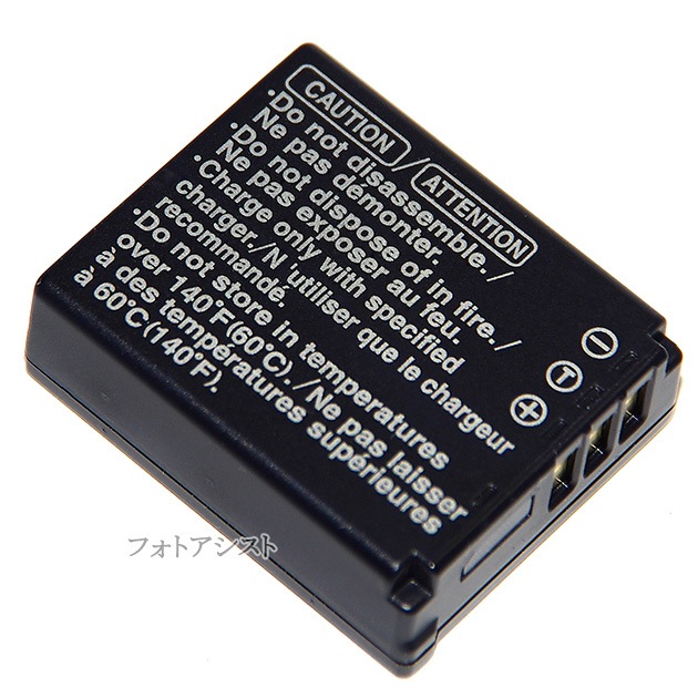 Panasonic ѥʥ˥å  CGA-S007  DMW-BCD10Ʊʡݾդ ̵ڥ᡼ؤξ