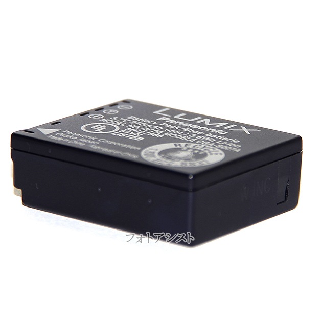 Panasonic ѥʥ˥å  CGA-S007  DMW-BCD10Ʊʡݾդ ̵ڥ᡼ؤξ