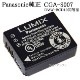 Panasonic ѥʥ˥å  CGA-S007  DMW-BCD10Ʊʡݾդ ̵ڥ᡼ؤξ
