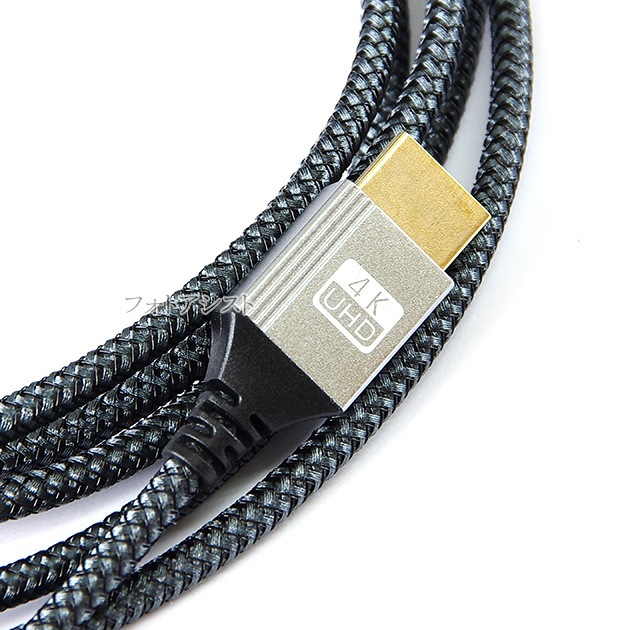 �ѥʥ��˥å��б�  HDMI �����֥롡HDMI (A������)-�ߥ�HDMIü��(C������)��2.0�����б� 3.0m  (�������ͥå��б���Type-C��mini)   ��å���֥�å����ץ�ߥ���ϥ����ԡ���