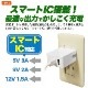 �ڸߴ��ʡ� ������  ���ޡ��ȥե��󡦥��֥�å� �б���18W�����ץ�����Type-C�����֥�(C-C USB3.1 gen2  1�� ��)���ť��å�  USB PD�б� 18W   ����С��Ρ��ǥ����Τʤɽ��š�����̵���ڥ᡼���ؤξ���
