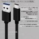 �ڸߴ��ʡ� ���ॹ�� Galaxy�б���AC�����ץ�����Type-C�����֥�(A-C USB3.1 gen1  2m ��)���ť��åȡ�����̵���ڥ᡼���ؤξ���