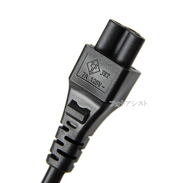�Ÿ������֥� 3�ԥ� �ߥå�����/�������С���(7A/125V)�������������� 1.5m   IEC C5����   PSEŬ�� Tracking�б�