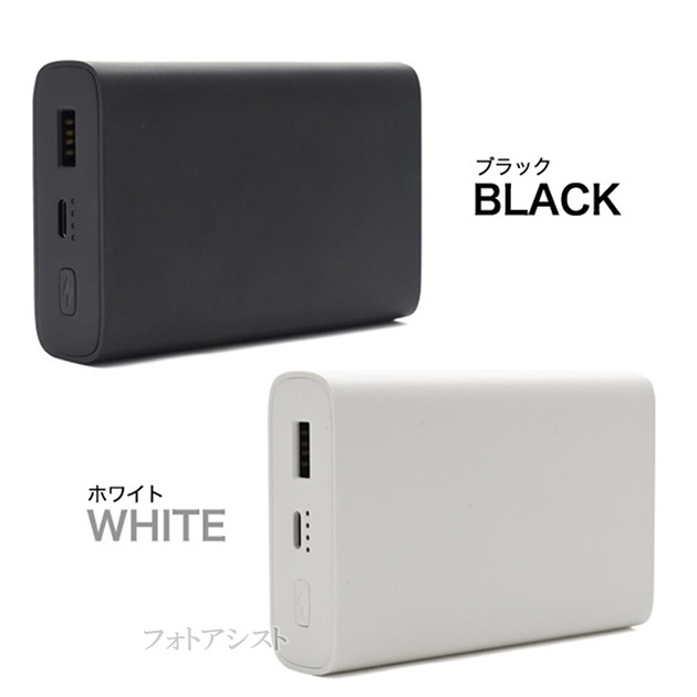 PSEǧ QuickCharge ХХåƥ꡼ ® 10050mAh  ֥å ۺ3A Żû Type-Cü