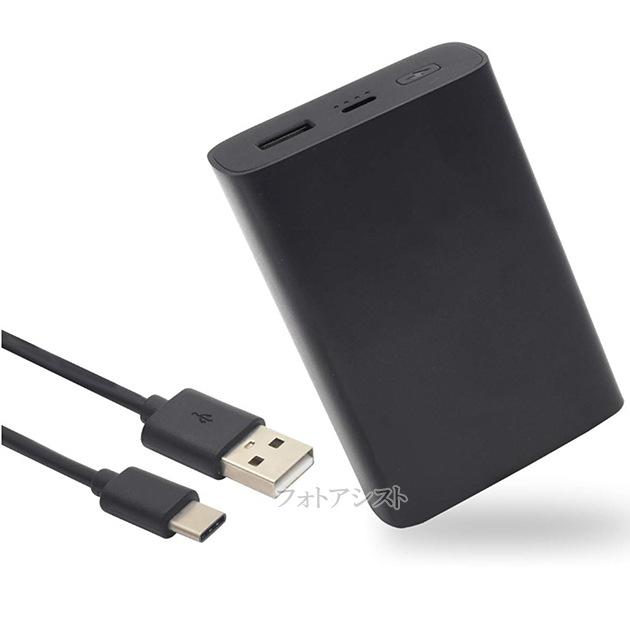 PSEǧ QuickCharge ХХåƥ꡼ ® 10050mAh  ֥å ۺ3A Żû Type-Cü