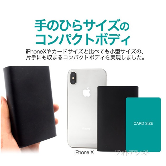 PSEǧ QuickCharge ХХåƥ꡼ ® 10050mAh  ֥å ۺ3A Żû Type-Cü