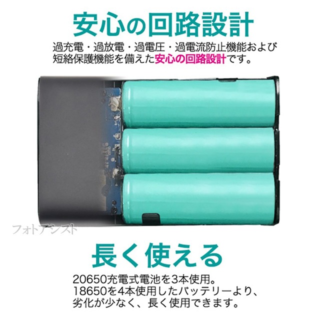 PSEǧ QuickCharge ХХåƥ꡼ ® 10050mAh  ֥å ۺ3A Żû Type-Cü