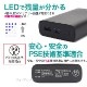 PSEǧ QuickCharge ХХåƥ꡼ ® 10050mAh  ֥å ۺ3A Żû Type-Cü