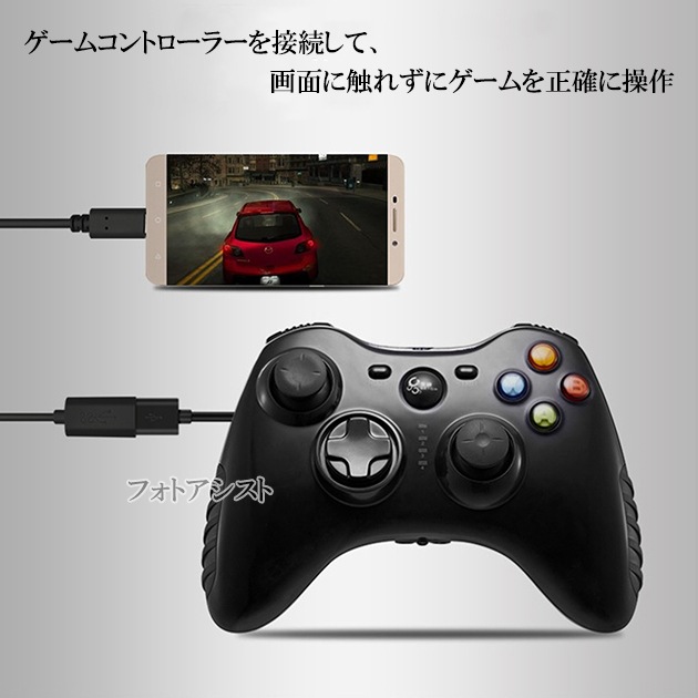 �ڸߴ��ʡۤ���¾�᡼�����б� Part7  Type C USB3.1(Gen1)-USB A�Ѵ������֥� ����-�᥹ USB 3.0(�֥�å�) ������̵���ڥ᡼���ؤξ���