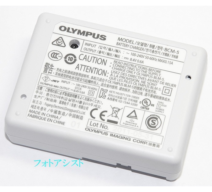 OLYMPUS �����ѥ���BCM-5������������।�����Ŵ� ��BLM-5�б����Ŵ�Хåƥ꡼���㡼���㡼��