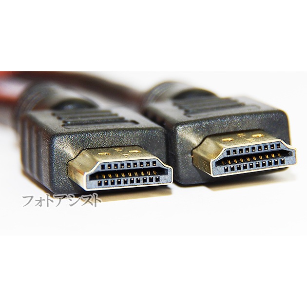 �ڸߴ��ʡ�FUNAI �եʥ��б�  HDMI �����֥� ���ʼ��ߴ��� TypeA-A  1.4����  1.0m  Part 1 �������ͥå��б���3D��4K������̵���ڥ᡼���ؤξ���