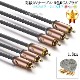 �ڸߴ��ʡۤ���¾�᡼����1�б� ���AV�����֥� 3��RCA�ץ饰 1.8m (3RCA���� - 3RCA����) �֡��򡦲�������̵���ڥ᡼���ؤξ���