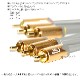 �ڸߴ��ʡۤ���¾�᡼����1�б� ���AV�����֥� 3��RCA�ץ饰 1.8m (3RCA���� - 3RCA����) �֡��򡦲�������̵���ڥ᡼���ؤξ���