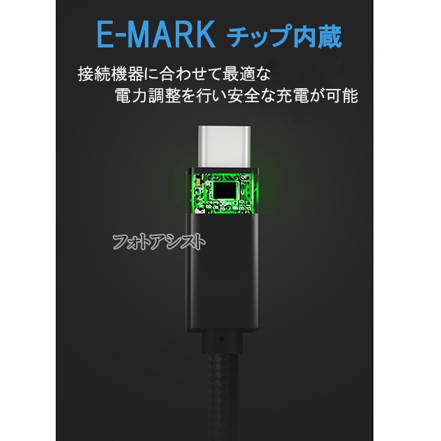 USB Type-C ǡžť֥ USB3.0  1ۡ56K쥸  C֥