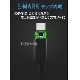 USB Type-C ǡžť֥ USB3.0  1ۡ56K쥸  C֥