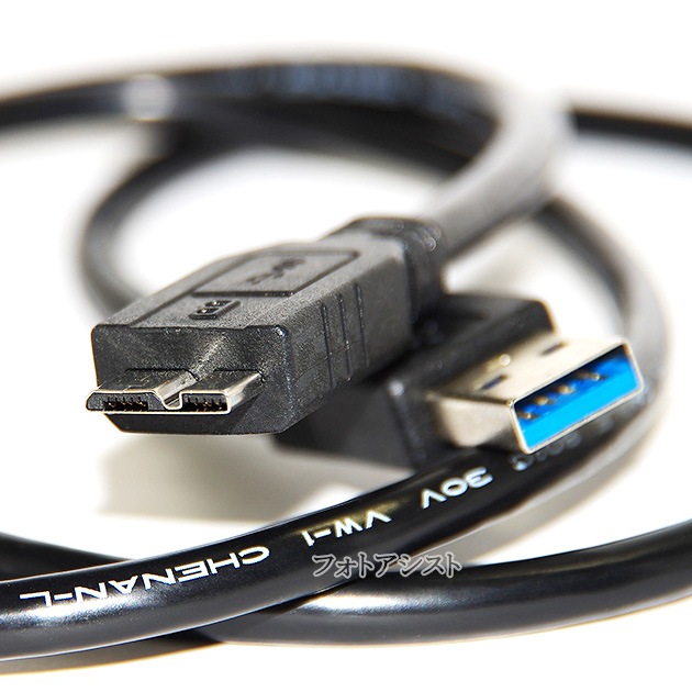 ڸߴʡNikon ˥ ʼߴ UC-E22  1.0  USB3.0 MicroB USB֥ ̵ڥ᡼ؤξۡ