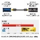 ڸߴʡNikon ˥ ʼߴ UC-E22  1.0  USB3.0 MicroB USB֥ ̵ڥ᡼ؤξۡ