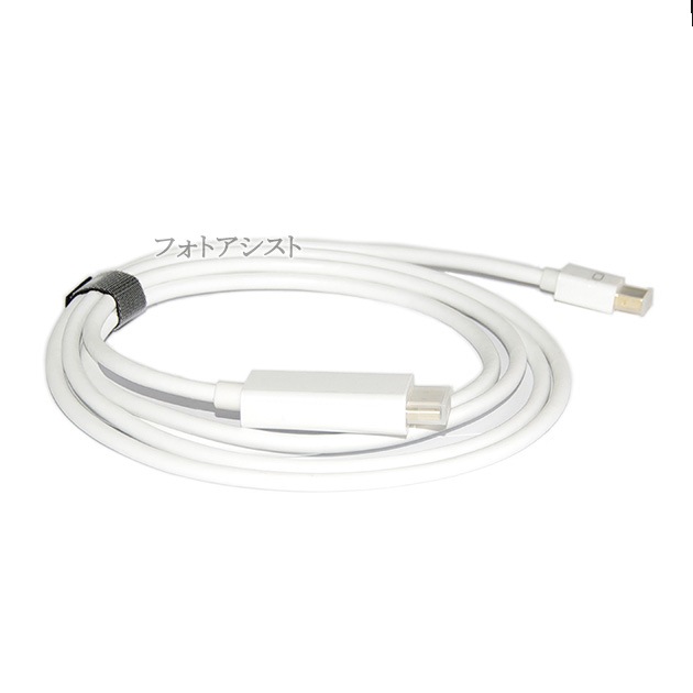 ڸߴʡۤ¾᡼1б Mini DisplayPort  HDMI Ѵ֥  2.0̵ڥ᡼ؤξ