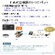 �ڸߴ��ʡ�YAMAHA/��ޥ��б� LAN�����֥롡���ƥ���7��� 5.0��  ʿ���ե�åȥ����� STP�������  RJ45  �����  Part.1������̵���ڥ᡼���ؤξ���