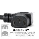 �Ÿ��Ѵ������֥롡3�ԥ󥪥� L���� - 3�ԥ�᥹  0.15m(15cm) 7A 125V  Part.1  PSEŬ�硡����̵���ڥ᡼���ؤξ���