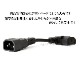 �Ÿ��Ѵ������֥롡3�ԥ󥪥� L���� - 3�ԥ�᥹  0.15m(15cm) 7A 125V  Part.1  PSEŬ�硡����̵���ڥ᡼���ؤξ���