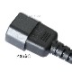 �Ÿ��Ѵ������֥롡3�ԥ󥪥� L���� - 3�ԥ�᥹  0.15m(15cm) 7A 125V  Part.1  PSEŬ�硡����̵���ڥ᡼���ؤξ���