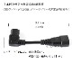 �Ÿ��Ѵ������֥롡3�ԥ󥪥� L���� - 3�ԥ�᥹  0.15m(15cm) 7A 125V  Part.1  PSEŬ�硡����̵���ڥ᡼���ؤξ���