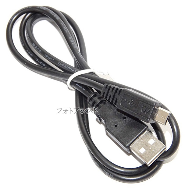 �ڸߴ��ʡۤ���¾�᡼�����б� Part2  2.1A�����ץ�����microUSB�����֥뽼�ť��åȡ�����̵���ڥ᡼���ؤξ���