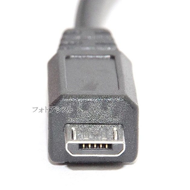 �ڸߴ��ʡ� ������  �б���microUSB�����֥�(�ޥ�����B�����֥�  1�� ��)  ����С��Ρ��ǥ����Τʤɤν��š��̿�������̵���ڥ᡼���ؤξ���