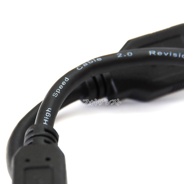 RICOH �ꥳ���б�  USB2.0�����֥� A-B������ 0.3m(30cm)  Part.2  �ץ�󥿡���³�ʤɤ�  �ץ�󥿡������֥� ����̵���ڥ᡼���ؤξ���