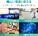 ڸߴʡNECб LAN֥롡ƥ7 1.0  ʿեåȥ STP  RJ45    Part.2̵ڥ᡼ؤξ