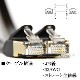 ڸߴʡNECб LAN֥롡ƥ7 1.0  ʿեåȥ STP  RJ45    Part.2̵ڥ᡼ؤξ