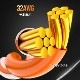 ڸߴʡNECб LAN֥롡ƥ7 1.0  ʿեåȥ STP  RJ45    Part.2̵ڥ᡼ؤξ