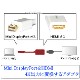 Mini DisplayPort ���� HDMI �Ѵ������ץ�  0.2�� ��  4K/30Hz�б�