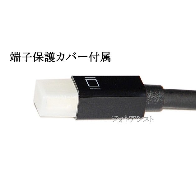 �ڸߴ��ʡۤ���¾�᡼����1�б� Mini DisplayPort ���� HDMI �Ѵ������ץ�  0.2�� ����  4K/30Hz�б�